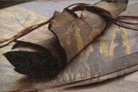 رؤى وأبعاد بعيدة