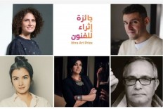 5 فنانين عرب يتنافسون على 