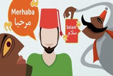 اللغة العربية روح اللغة التركية والفارسية عطرها - بقلم: نور اخرس