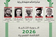 shadow Foundation of Scientific Studies
