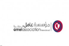 shadow Foundation of Scientific Studies