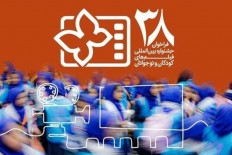 أصفهان تستعد لاستضافة 