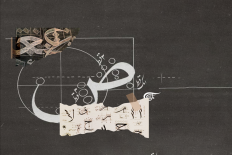 shadow Foundation of Scientific Studies