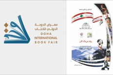 توقيع النسخة المصغّرة عن (أكبر كتاب في العالم – روّاد من بلاد الأرز) ضمن فاعليات معرض الدوحة الدولي للكتاب