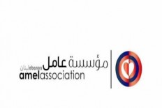 shadow Foundation of Scientific Studies