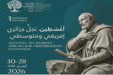 الجزائر تطلق مهرجاناً دولياً متنقلاً للفكر الأفريقي المتوسطي