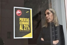 إسبانيا: إغلاق جماعي لمعارض الفن احتجاجاً على السياسة الضريبية