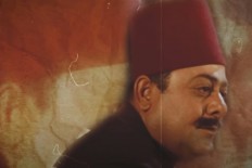 «الجزيرة» تتذكّر نصري شمس الدين