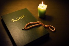 بهائيو تونس: البحث عن الاعتراف المفقود