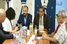 “الأوراسية والمشرق: الأبعاد والتحديات”