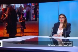 المرأة «هي الحدث» على «فرانس 24»