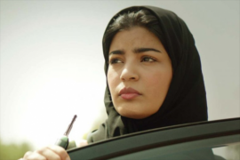 «المرشحة المثالية» تمثّل السعودية في الأوسكار