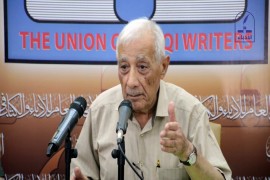 خالد علي مصطفى صاحب 