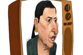 سعدية الزيدي وجه حي من ذاكرة العراقيين