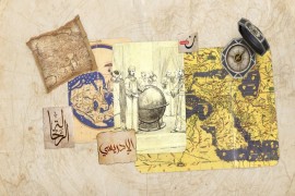 الإدريسي.. الموسوعة الجغرافية التي وثقت البلدان بالخرائط