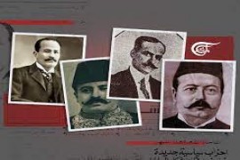 اللبنانيون وأمهات الصحف العربية: مؤسِّسون ورموز