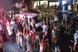 الرقابة تمنع 