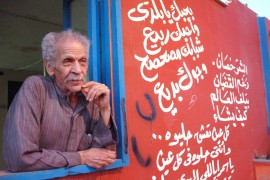 أحمد فؤاد نجم...شاعر الغلابة