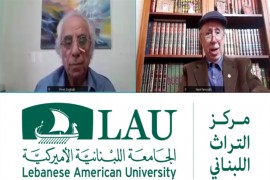 مركز التراث في LAU يستذكر مصطفى فرّوخ