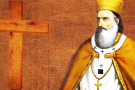 طوباوي جديد على طريق القداسة