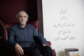 كيليطو متوجاً بــ