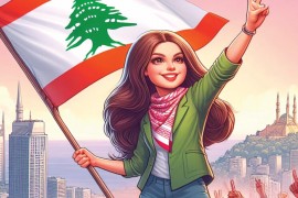 يوم المرأة العالمي: احتفاء بإنجازاتهن ونضالهن