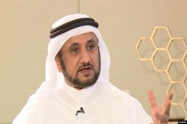 هل تُعدِم السعودية الباحث حسن المالكي؟