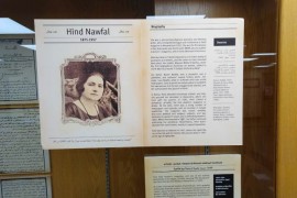 يوم كان للصحافة النسائية اللبنانية نهضتها