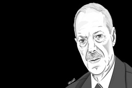 الراحل وحيداً