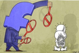 #FBblocksPalestine : نحو فضح الموقع الأزرق وسياساته التمييزية