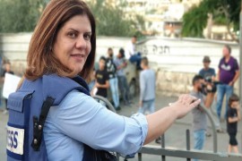 البرلمان الاوروبي يرشح شيرين ابو عاقلة لجائزة 