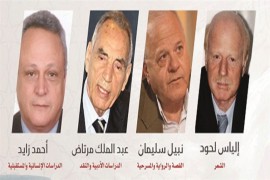 لحود اللبناني وسليمان السوري ومرتاض الجزائري يتوجون بجائزة العويس الثقافية