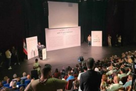 Event Foundation of Scientific Studies