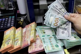 لبنان يواجه تحديات إدارة السيولة النقدية بالدولار