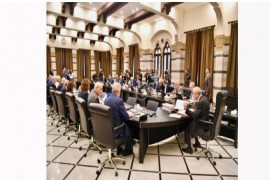 Event Foundation of Scientific Studies