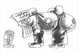 كذبة الإصلاح والتغيير
