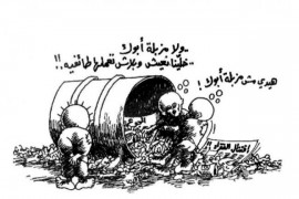 لا تراهنوا على الانتخابات: الحلول مستحيلة