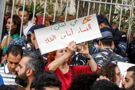 جبان في مواجهة الفساد