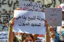 لا تحلموا بالديموقراطية والحرية