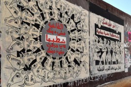 الطوائف ترتكب أوطاناً لها