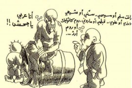 خرافة التحرير.. خسرنا مرة واثنين وهلم جراً