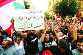 الحل يكمن في إسقاط النظام الطائفي