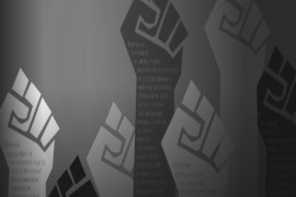 لا تستقيم الهويّة إلّا.. بالدولة