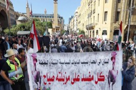 الفساد الصغير بديلاً عن الفساد الكبير