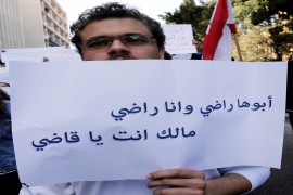 الحسن يمكن أن تبدأ من أدراج وزارتها!