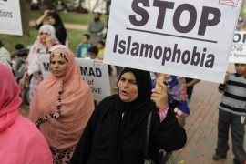 مشروع الإسلاموفوبيا
