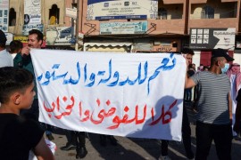 الصراع على تكريس الدكتاتورية الطائفية