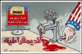 أكذوبة الديمقراطية الأمريكية