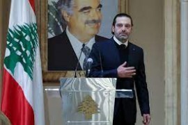 الانكفاء السنّي: إصابة نظام الطائف