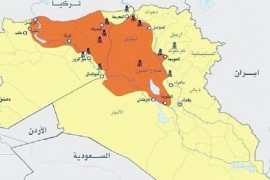 صناعة 